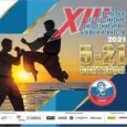 XIII-� �������� ������������� ��������� ���� ������ ��������